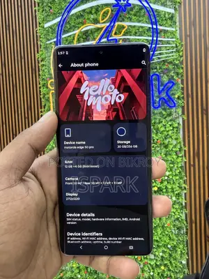 মোটর চলা এজ ৫০ প্রো ২৫৬ জিবি পার্পল