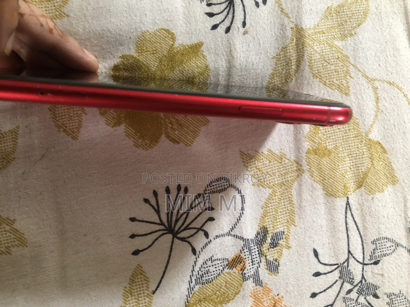 অ্যাপল আইফোন ১১ ১২৮ জিবি রেড