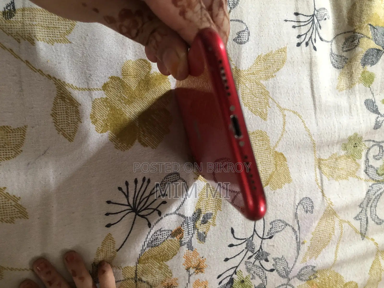 অ্যাপল আইফোন ১১ ১২৮ জিবি রেড