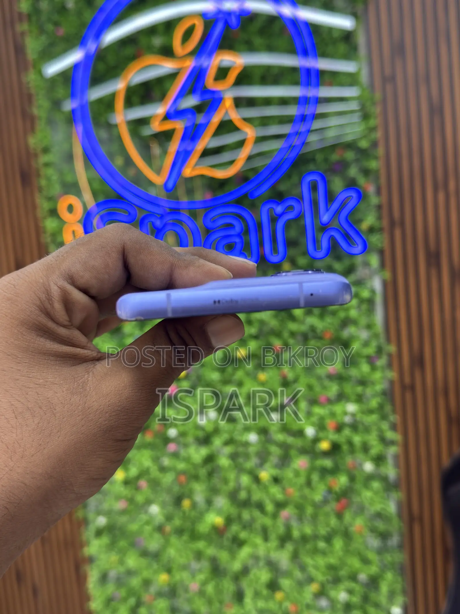 মোটর চলা এজ ৫০ প্রো ২৫৬ জিবি পার্পল