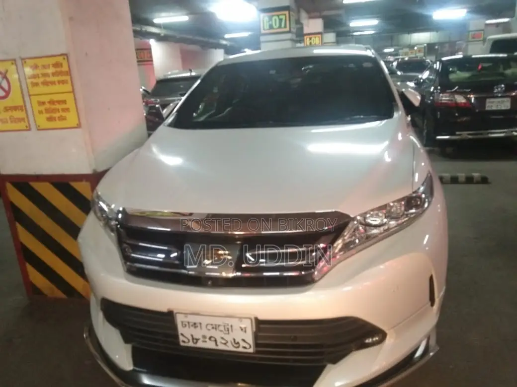Toyota Harrier 2.0 Turbo GR Sport 2017 Pearl