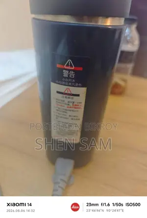 Hot Water Heater