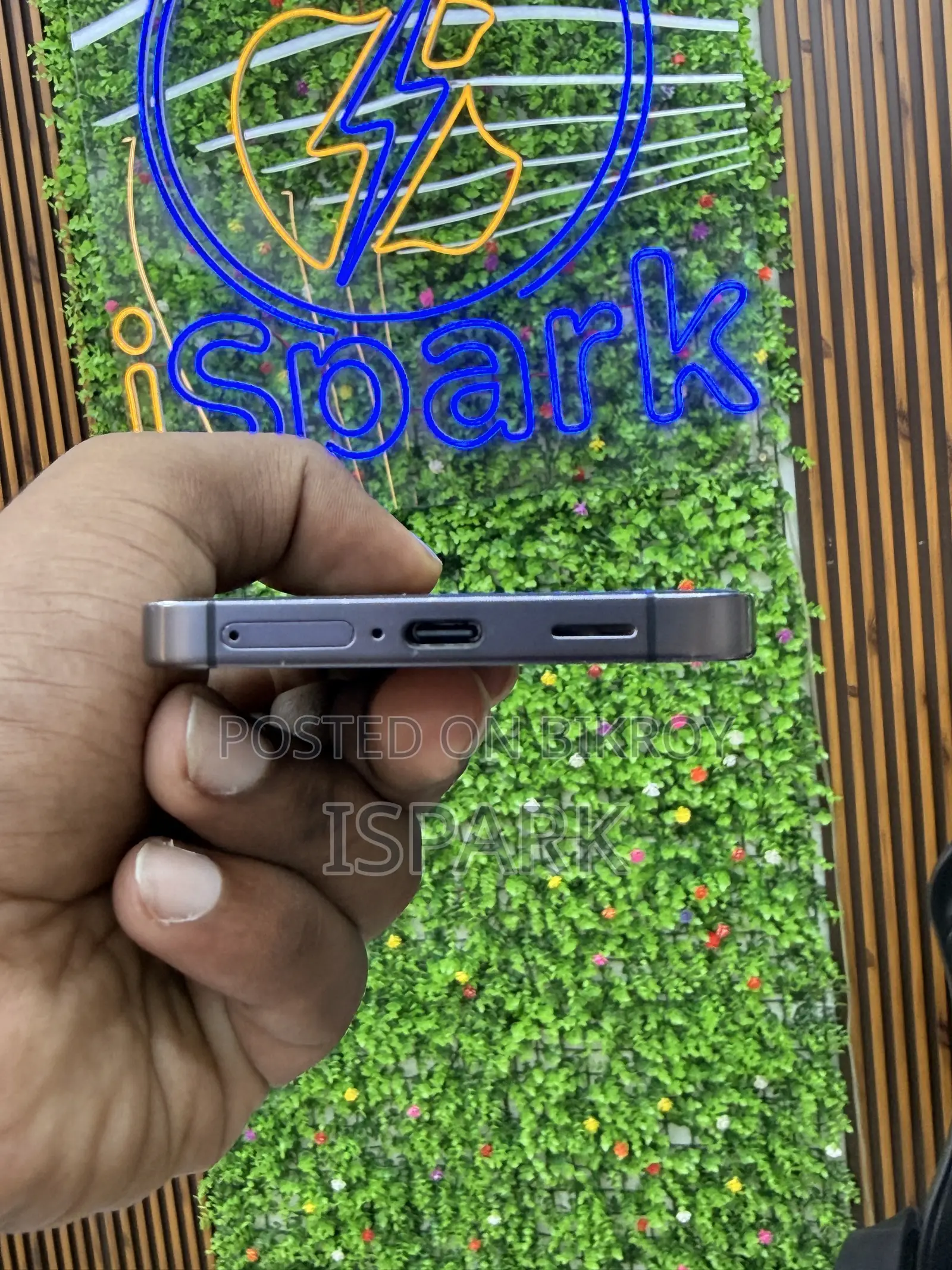 স্যামসাং গ্যালাক্সি এস২৪ ১২৮ জিবি নীল