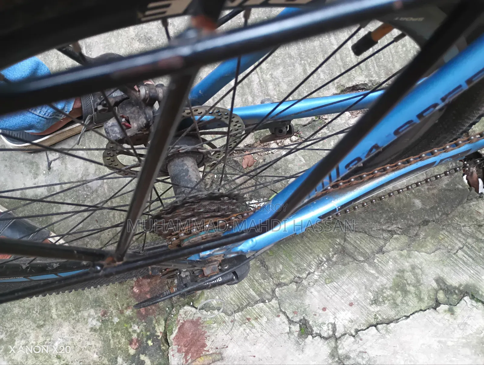 মেরিন সাইকেল