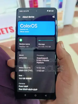 ওয়ানপ্লাস ১২আর ২৫৬ জিবি ব্ল্যাক