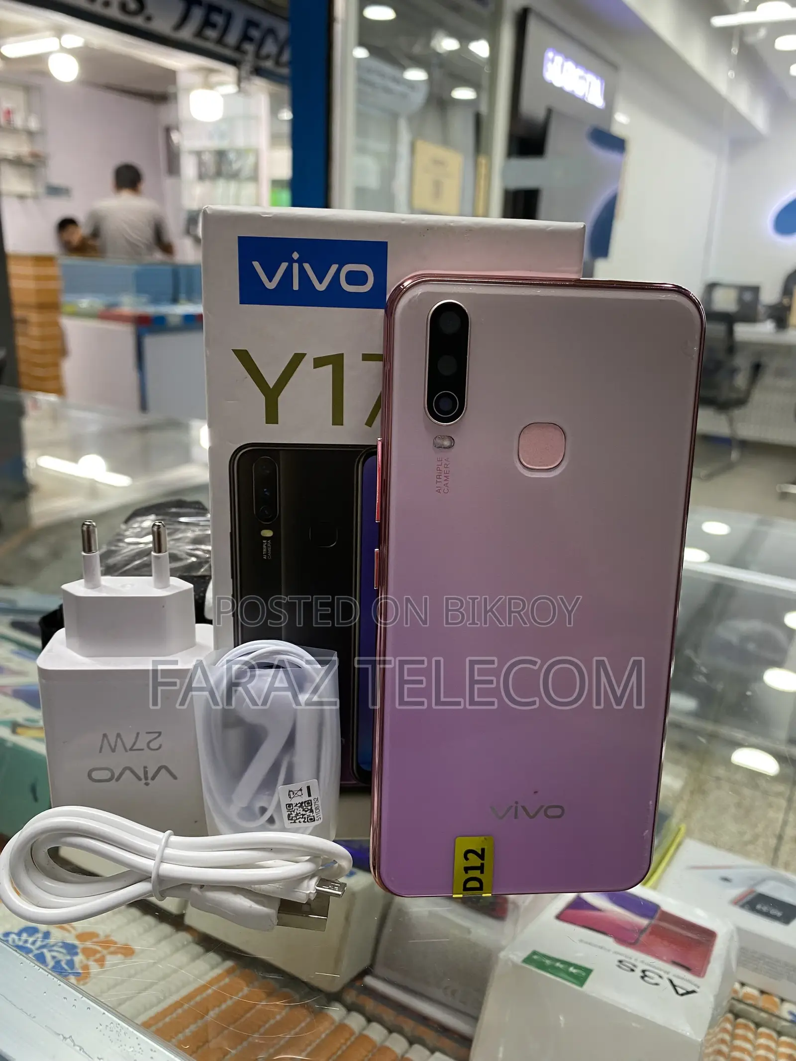 New Vivo Y17 256 GB