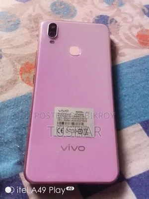 ভিভো ওয়াই১১ ৩২ জিবি পিংক