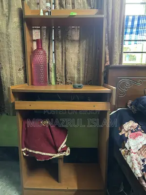 জরুরী বিক্রি
