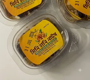 মিনি হানি নাটস