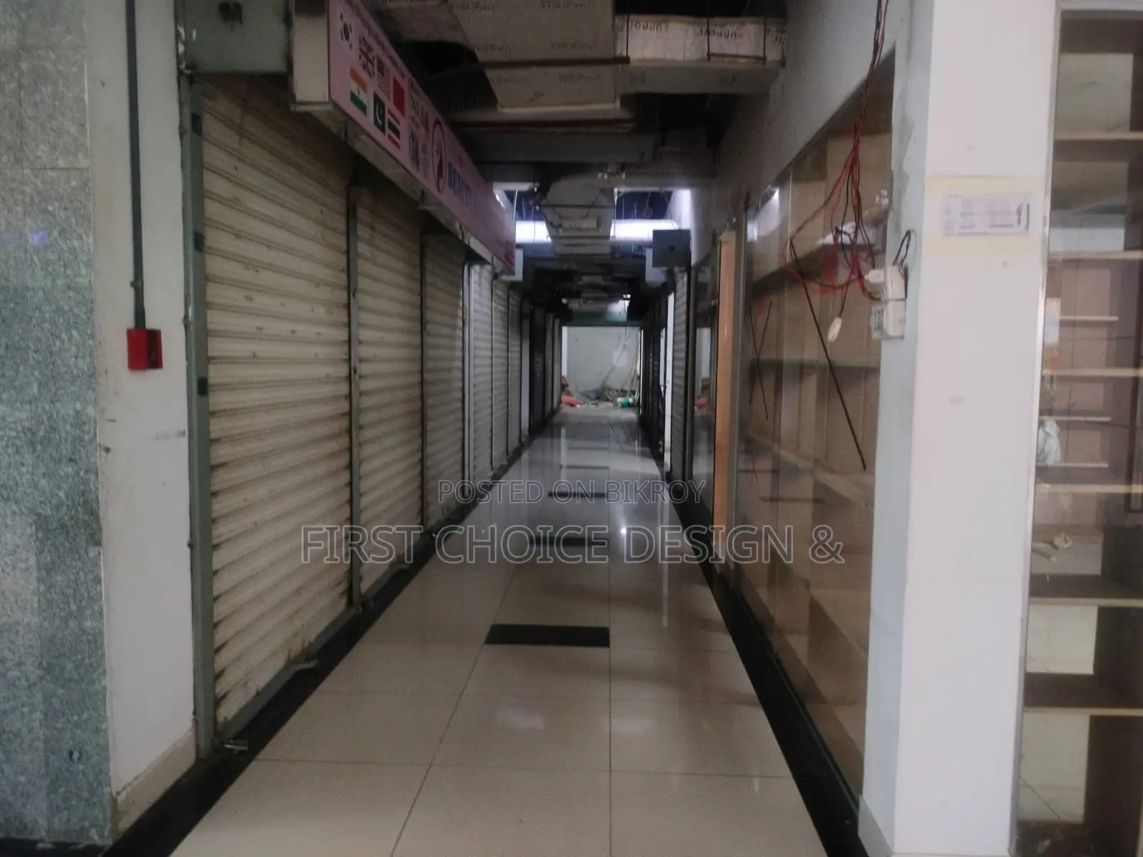 Ready Shop Sale