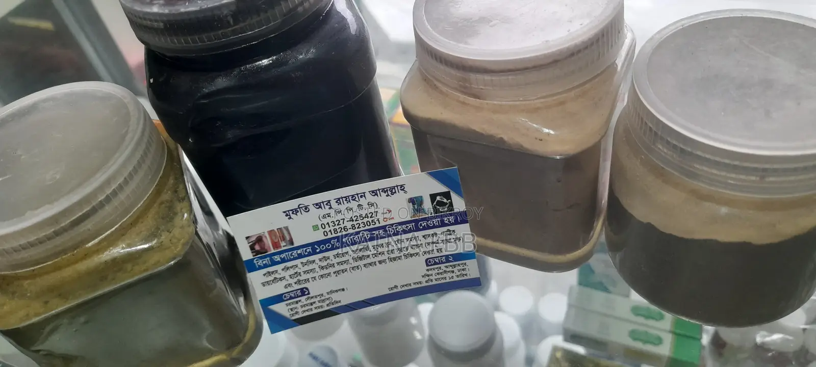 Piles Polypus Sexual Problems Gastric Menstrual Problems Medicine Treatment Service