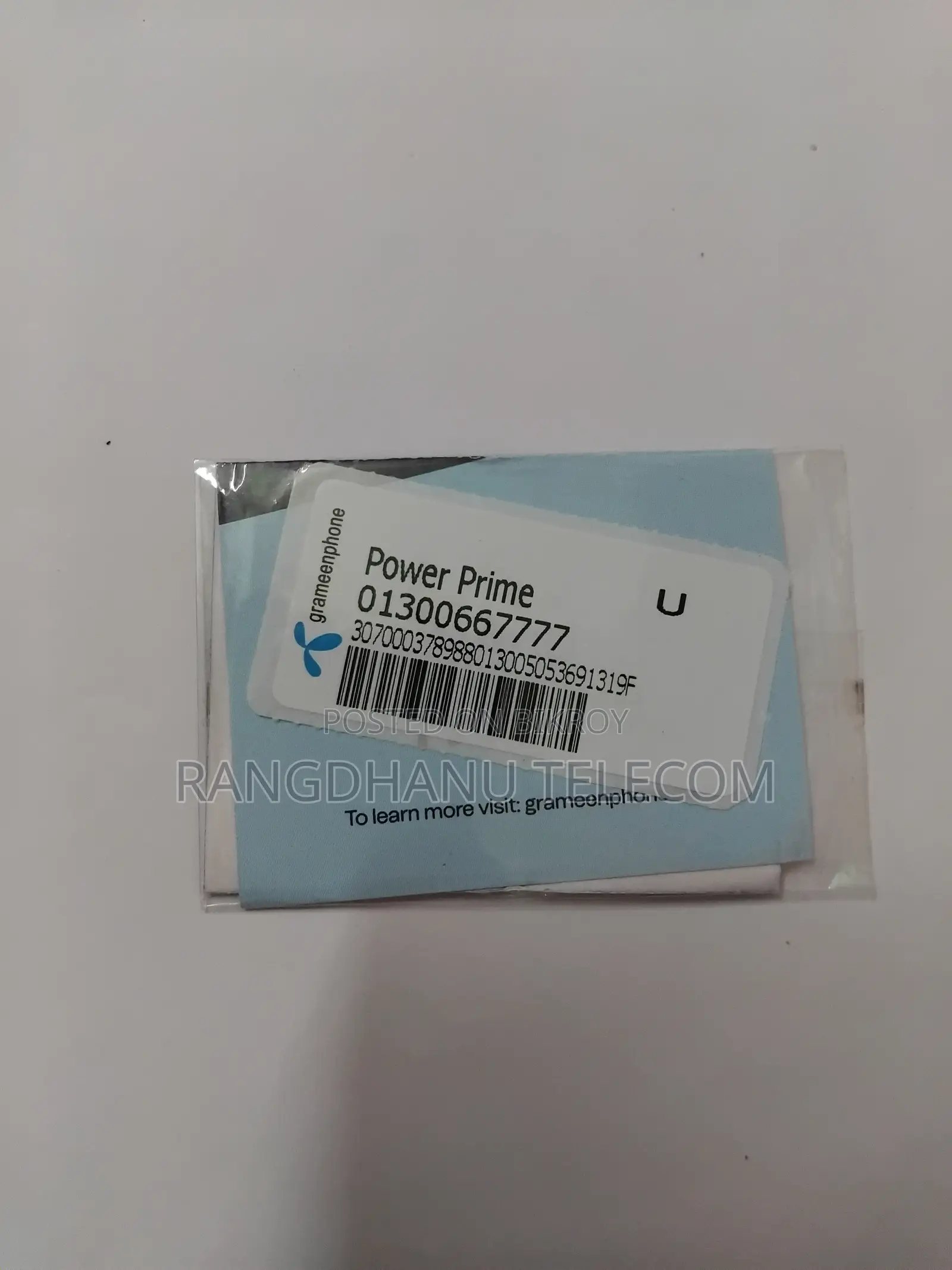 Grameenphone VIP SIM Sale 7
