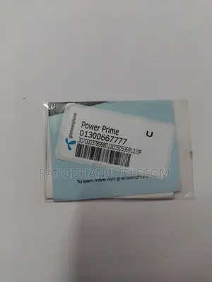 Grameenphone VIP SIM Sale 7