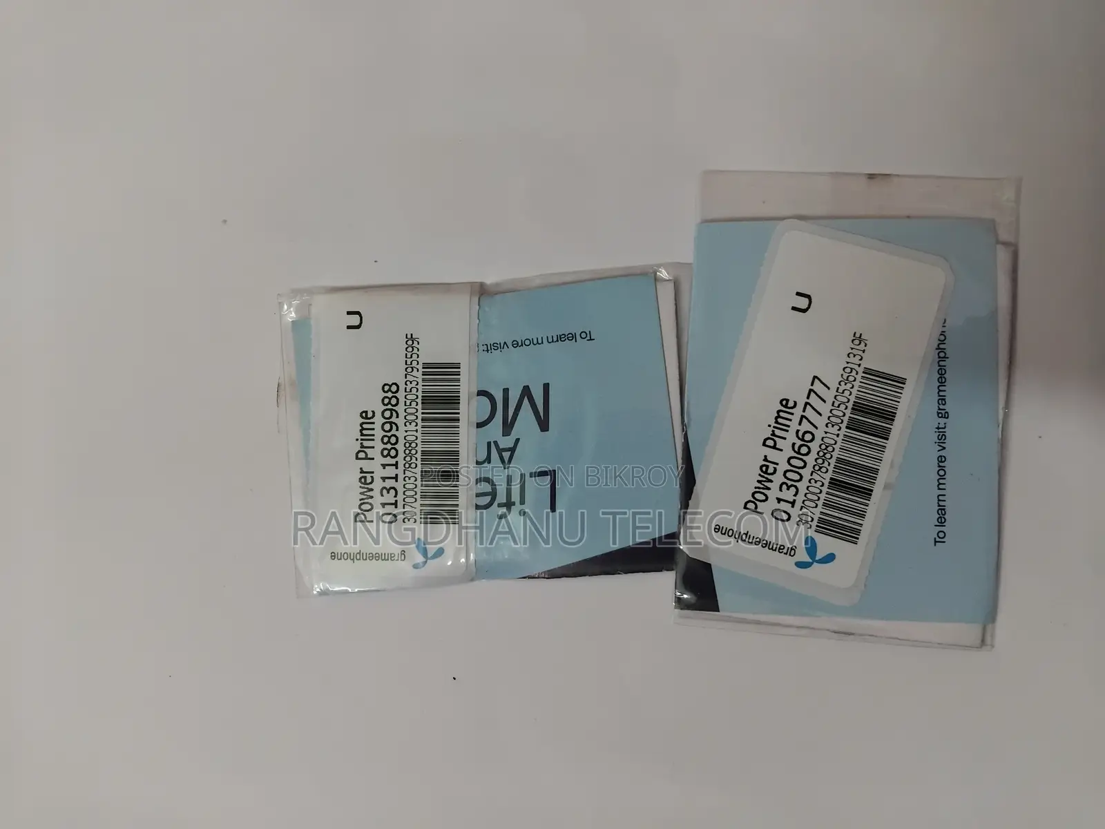 Grameenphone VIP SIM Sale 7