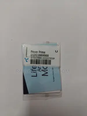 Grameenphone VIP SIM Sale 7
