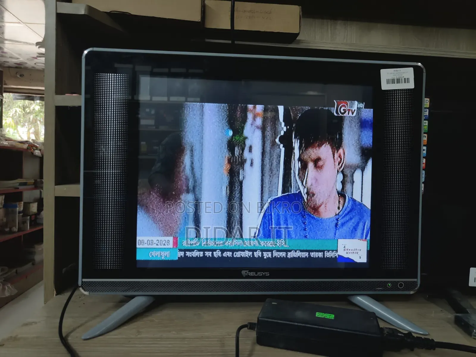 Fresh Condition Running Monitor with TV for Sale