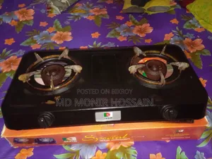 কিচেন গ্যাস স্টোভ