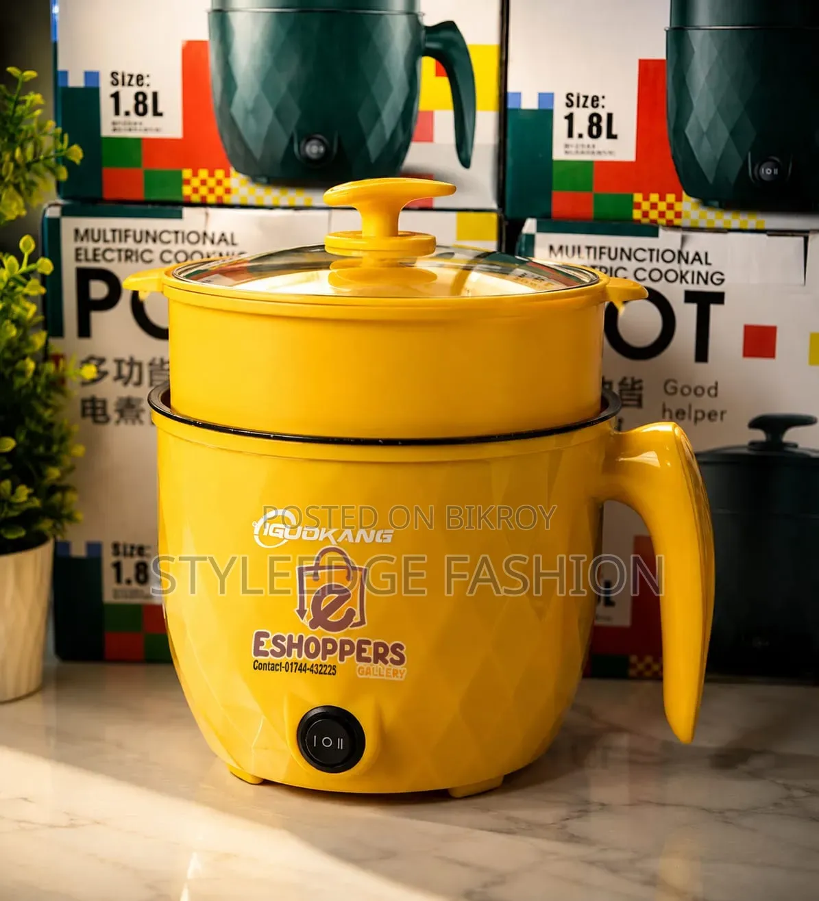 মাল্টিফাংশনাল মিনি ইলেকট্রিক রাইস কুকার - ইলেকট্রিক কুকার ব্যবহার করুন