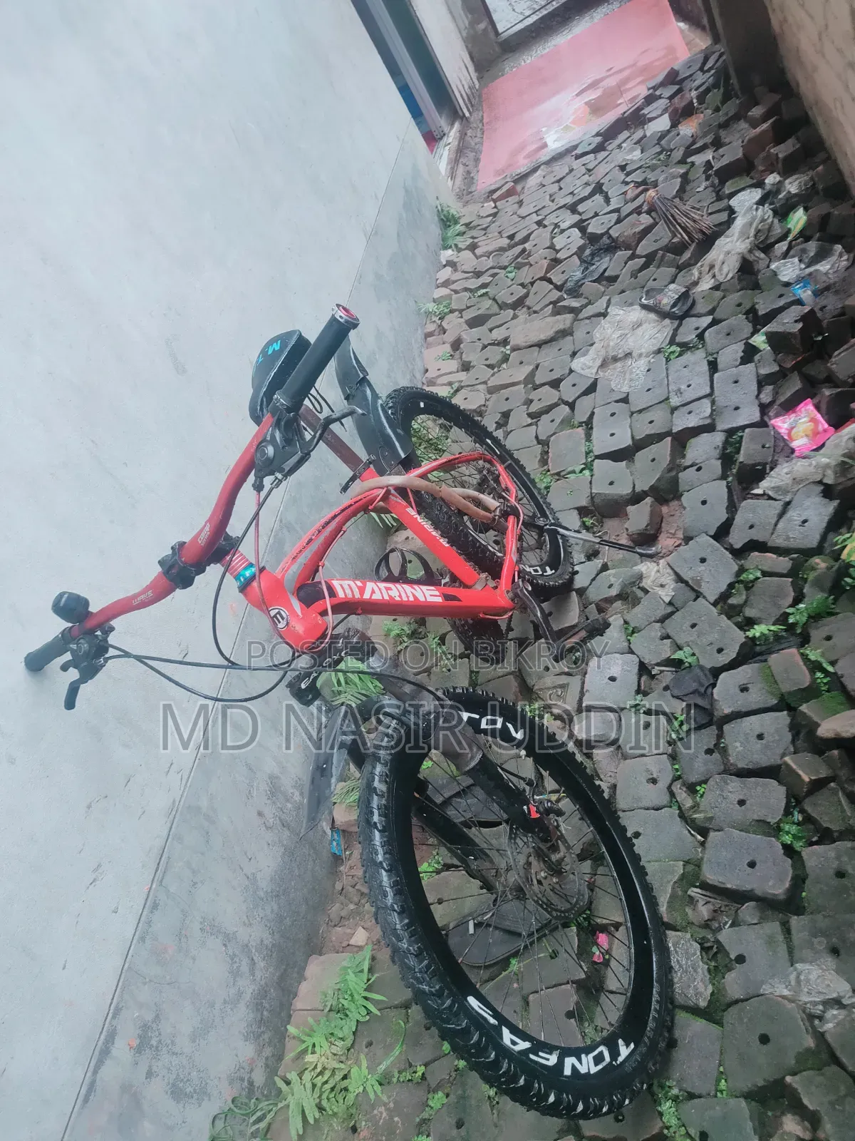 সাইকেল বিক্রি
