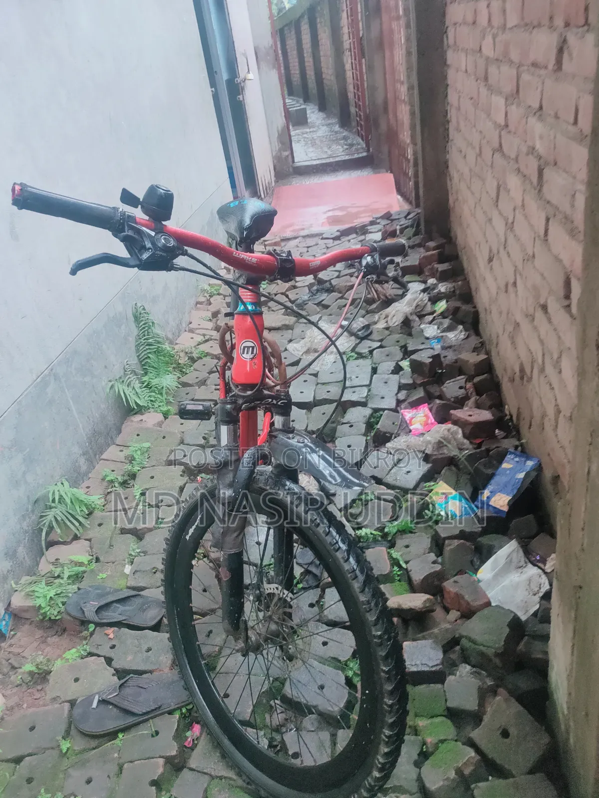 সাইকেল বিক্রি