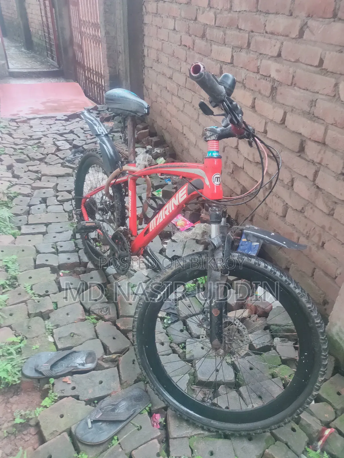 সাইকেল বিক্রি
