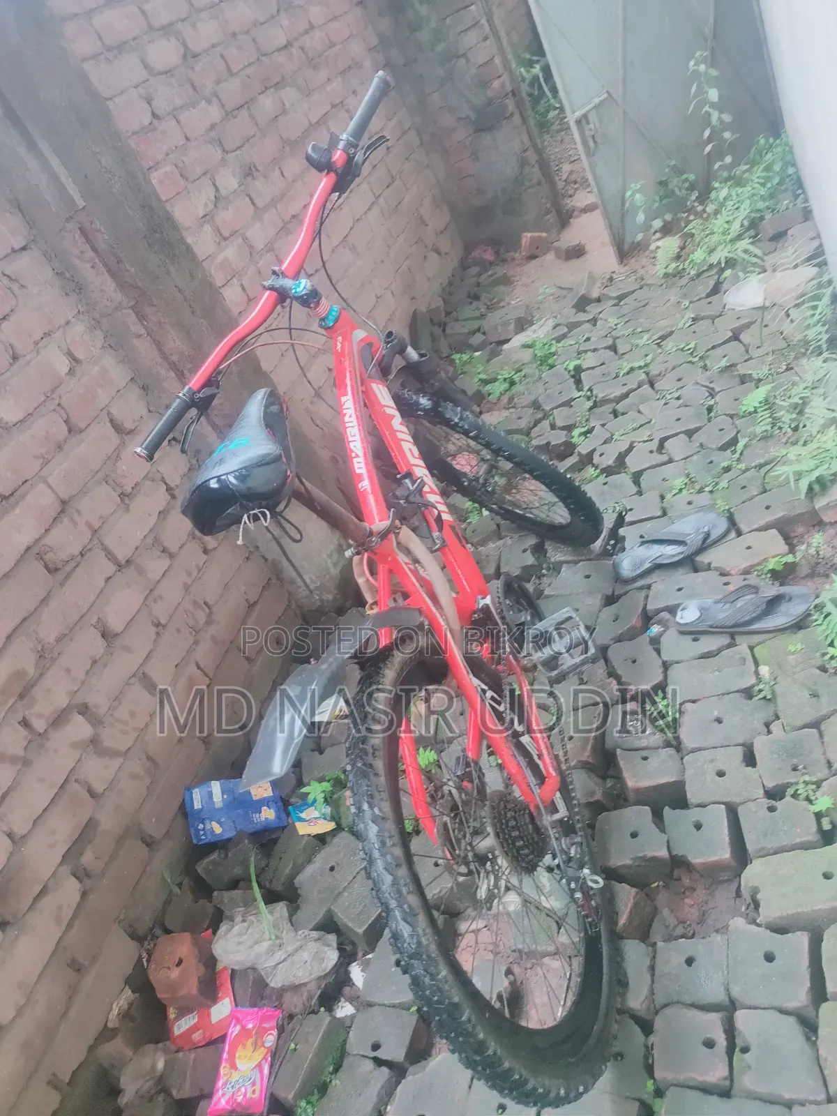 সাইকেল বিক্রি