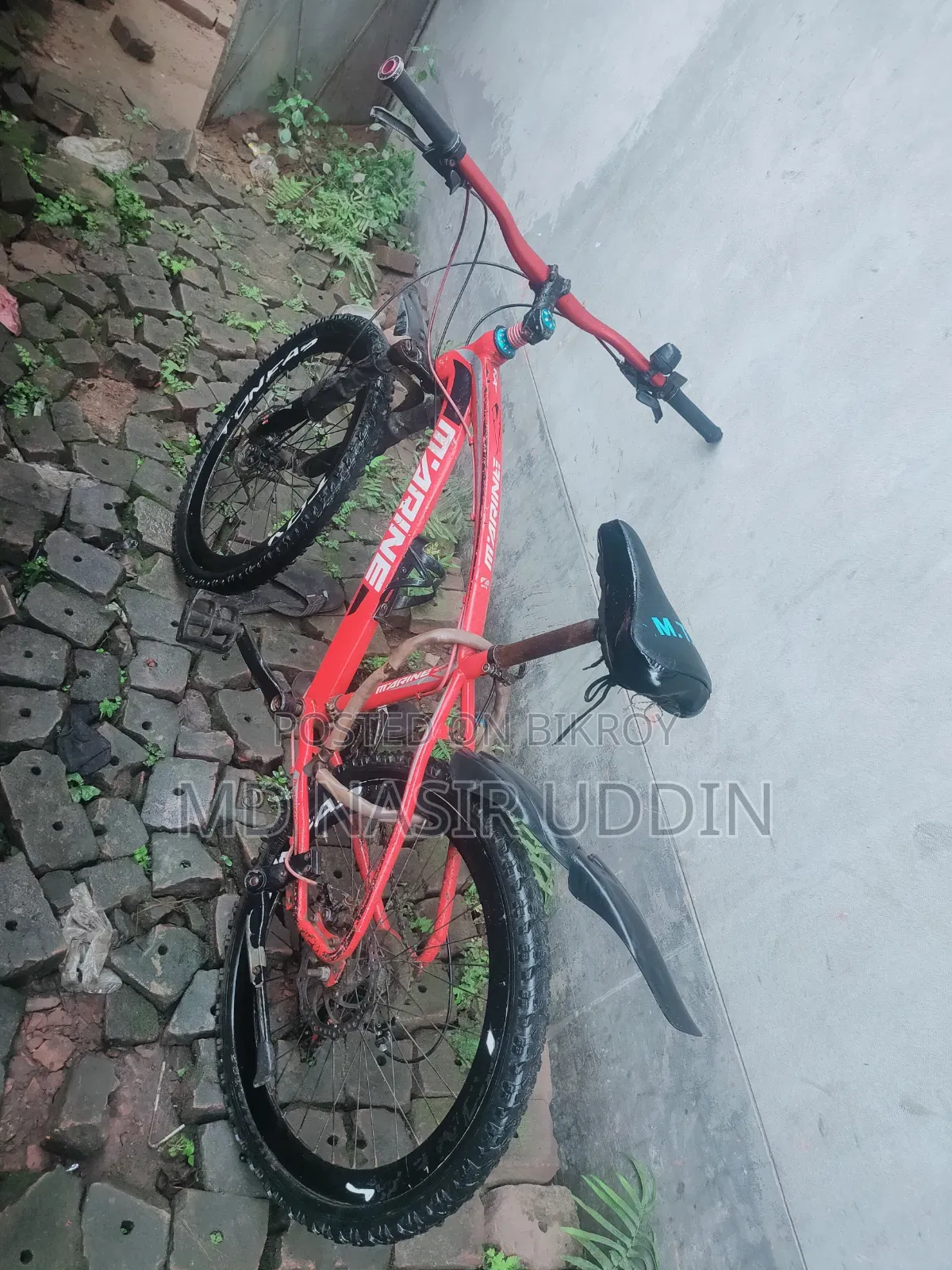 সাইকেল বিক্রি