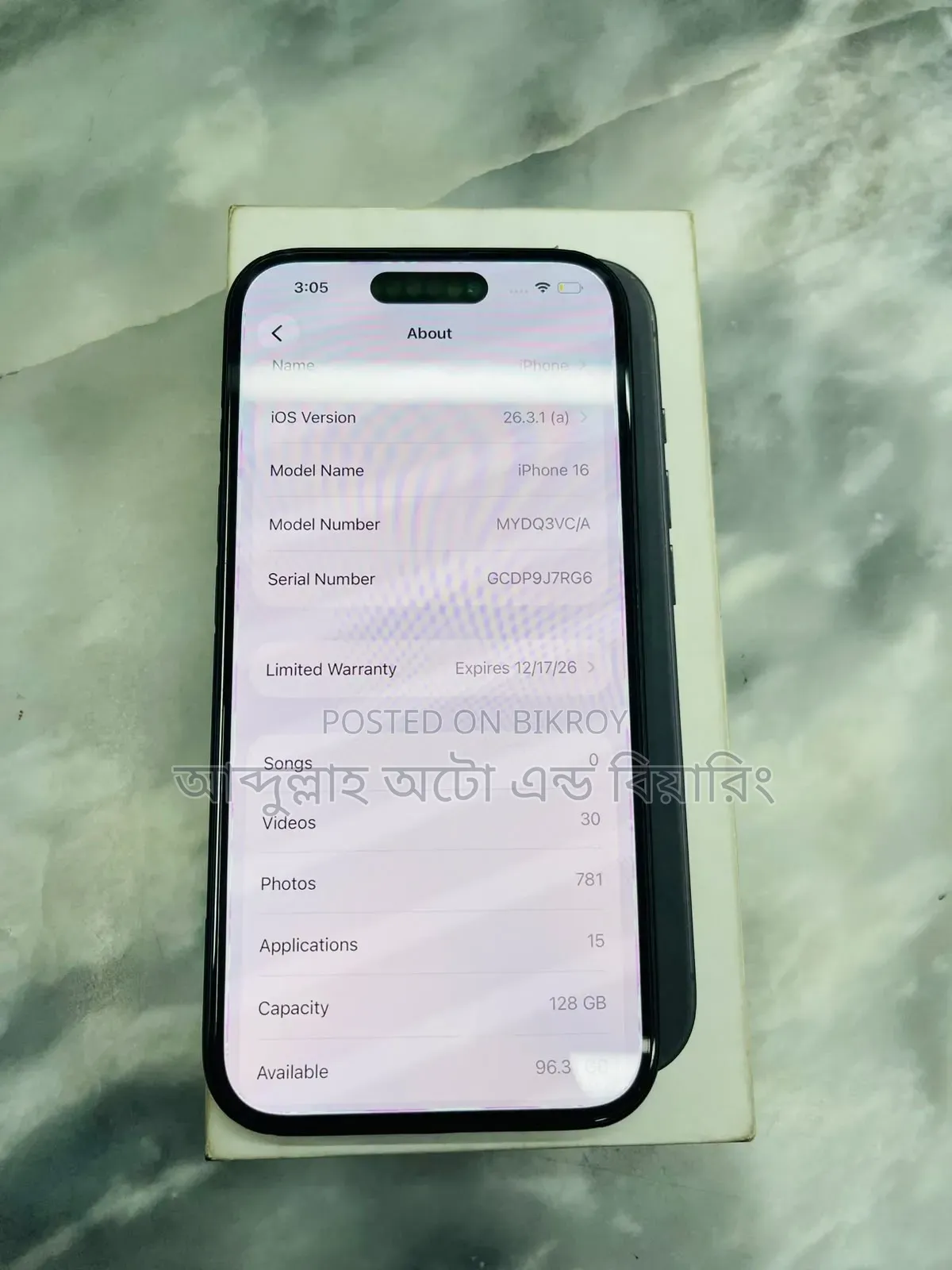 Apple iPhone 16 128 GB Black