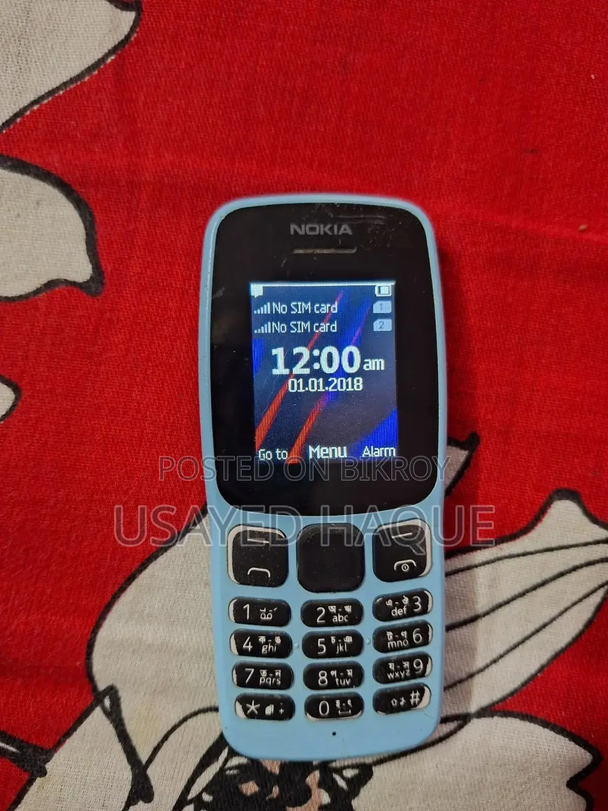 নোকিয়া ১০৫ ব্লু