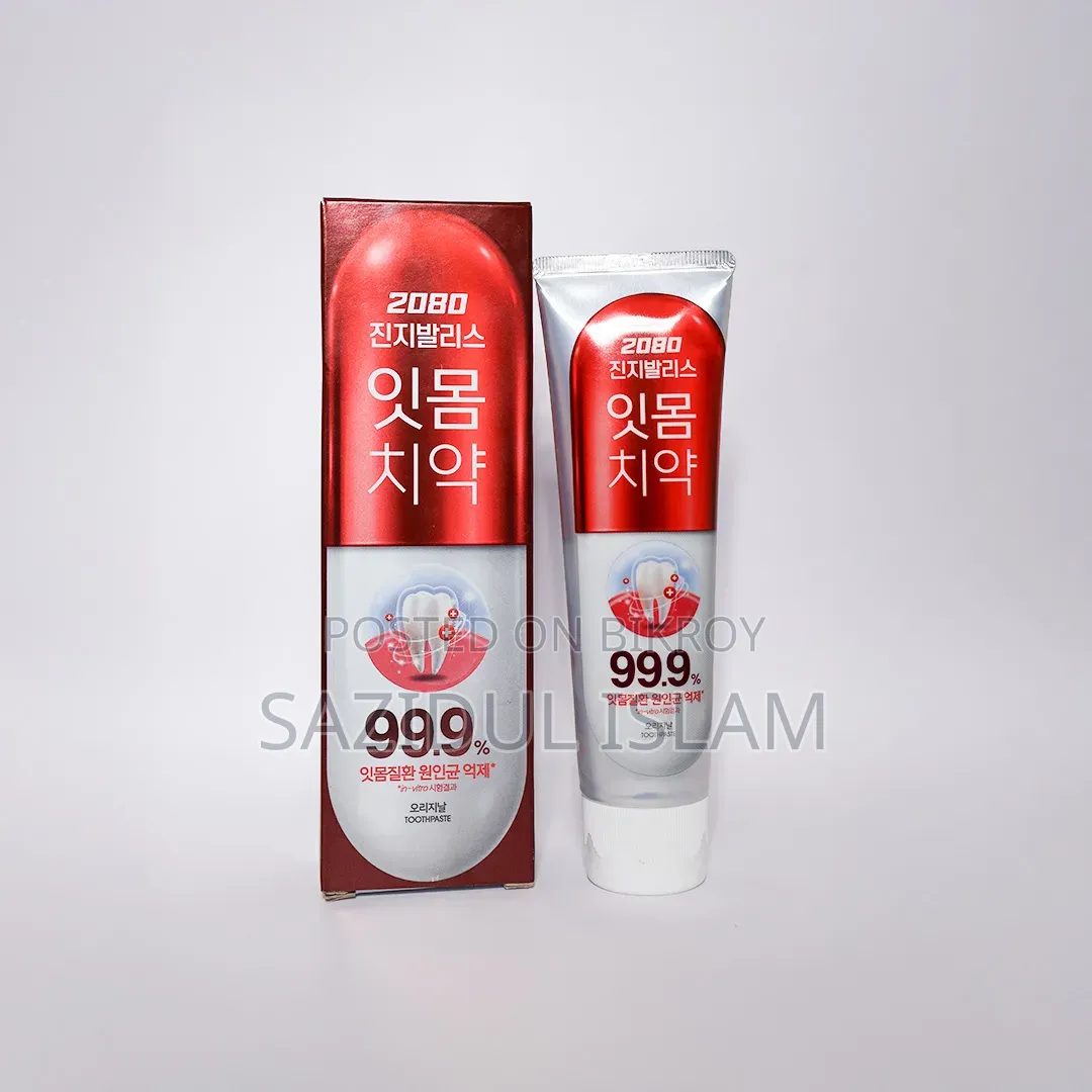100% Micro-Plastic Free, The Best Toothpaste of the Time