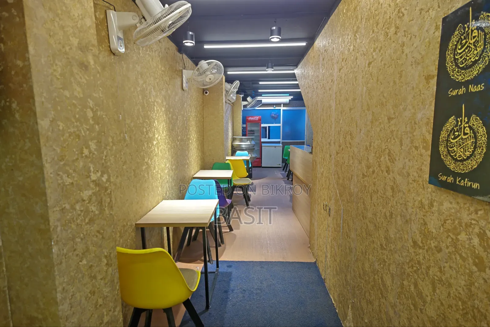 Restaurant Sell