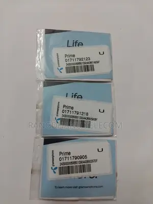 Grameenphone VIP SIM Sale 11