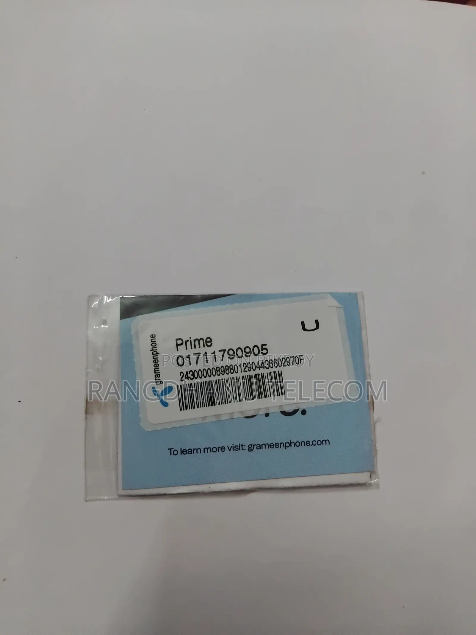 Grameenphone VIP SIM Sale 11