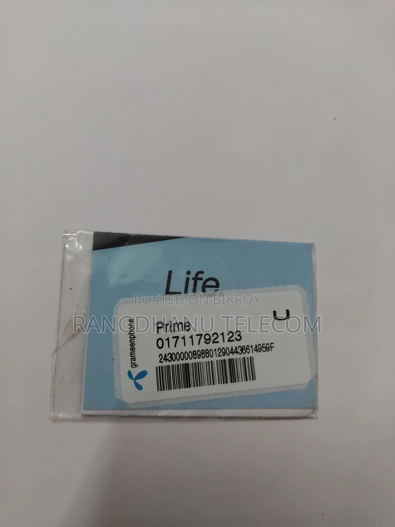 Grameenphone VIP SIM Sale 11