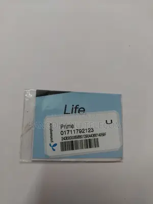Grameenphone VIP SIM Sale 11