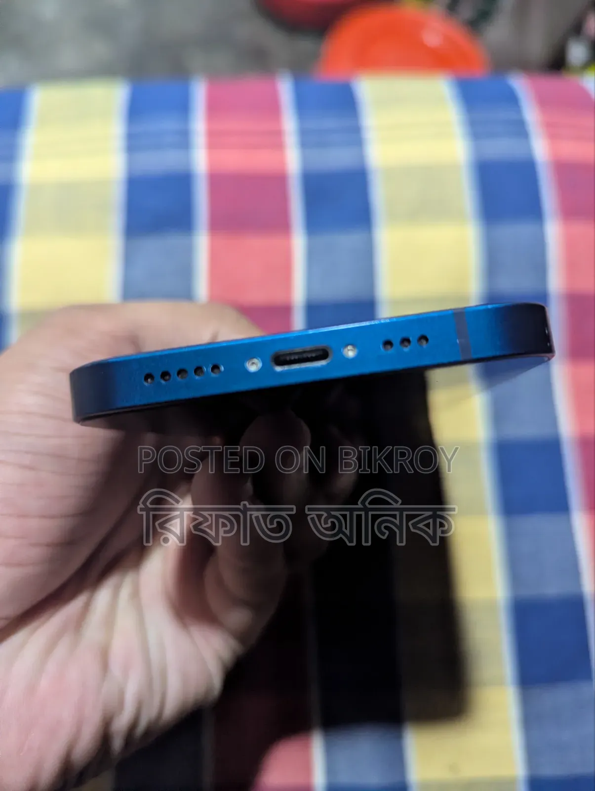 Apple iPhone 12 64 GB Blue