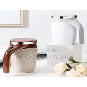 Stirring Cup (Recharagble)