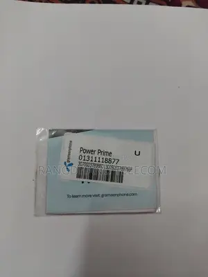 গ্রামীনফোন ভিআইপি সিম সেল ১২