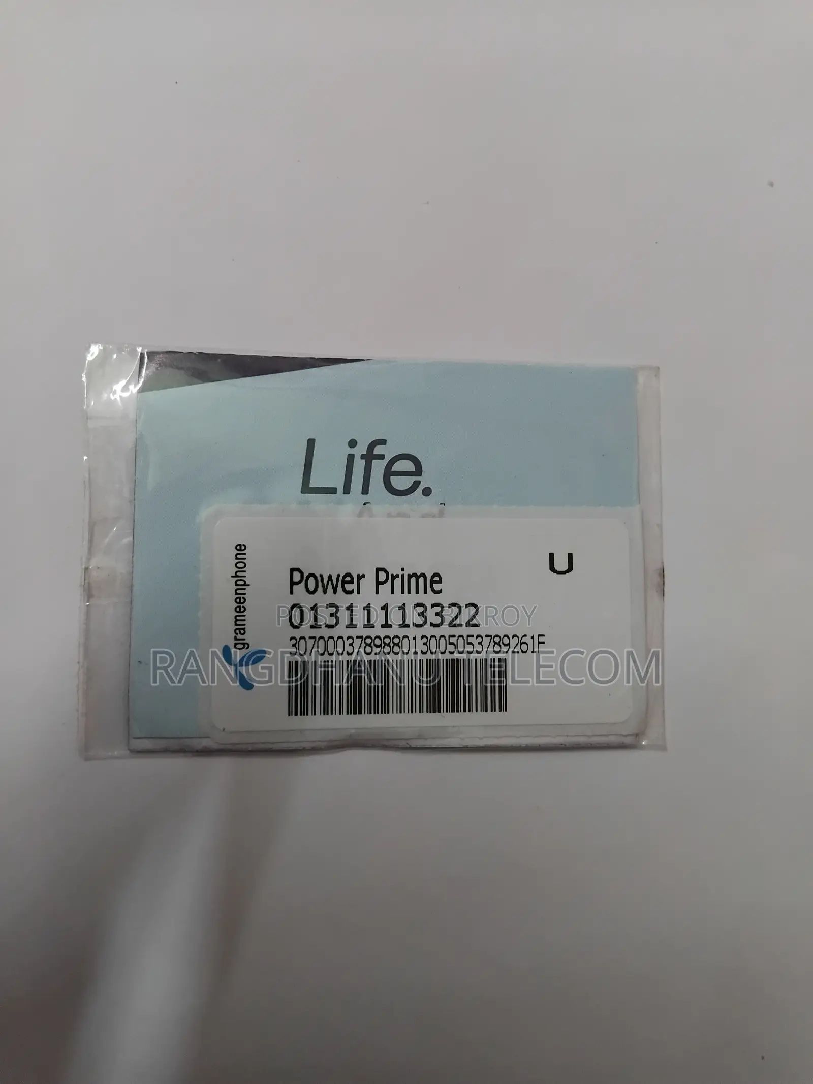 গ্রামীনফোন ভিআইপি সিম সেল ১২