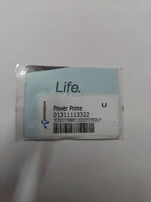 গ্রামীনফোন ভিআইপি সিম সেল ১২