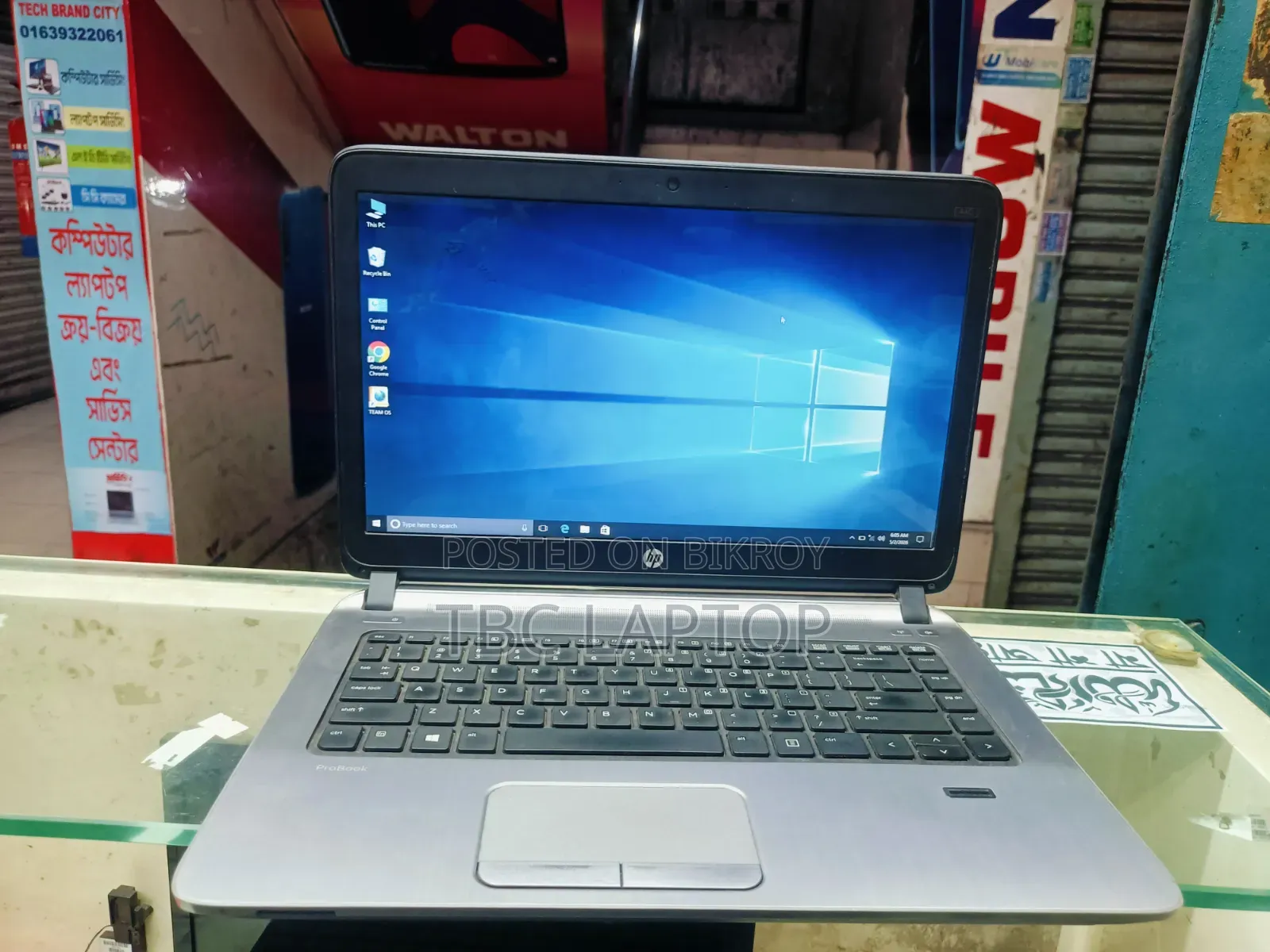Laptop HP ProBook 440 G2 8GB Intel Core I3 HDD+SSD 128GB