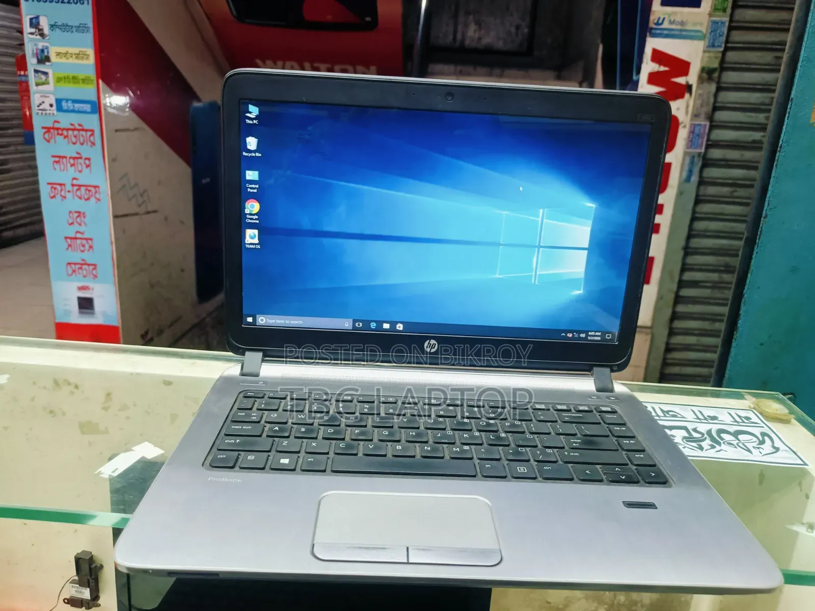 Laptop HP ProBook 440 G2 8GB Intel Core I3 HDD+SSD 128GB