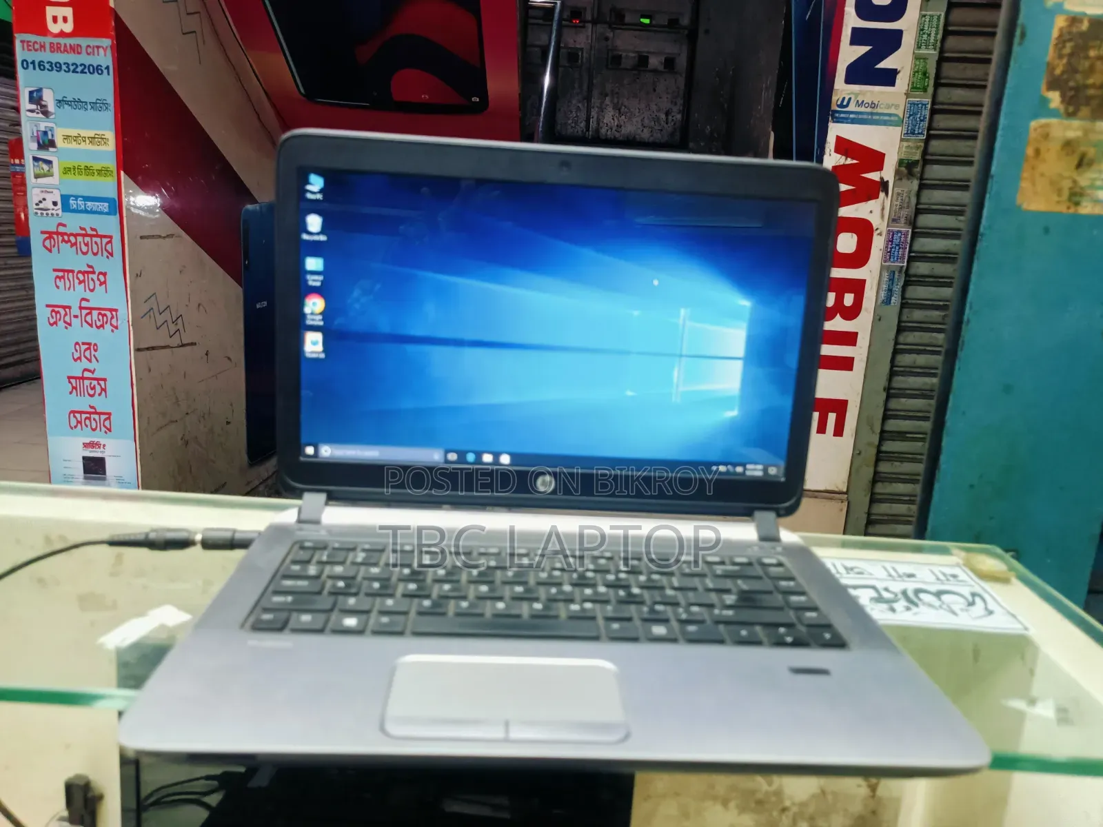 Laptop HP ProBook 440 G2 8GB Intel Core I3 HDD+SSD 128GB