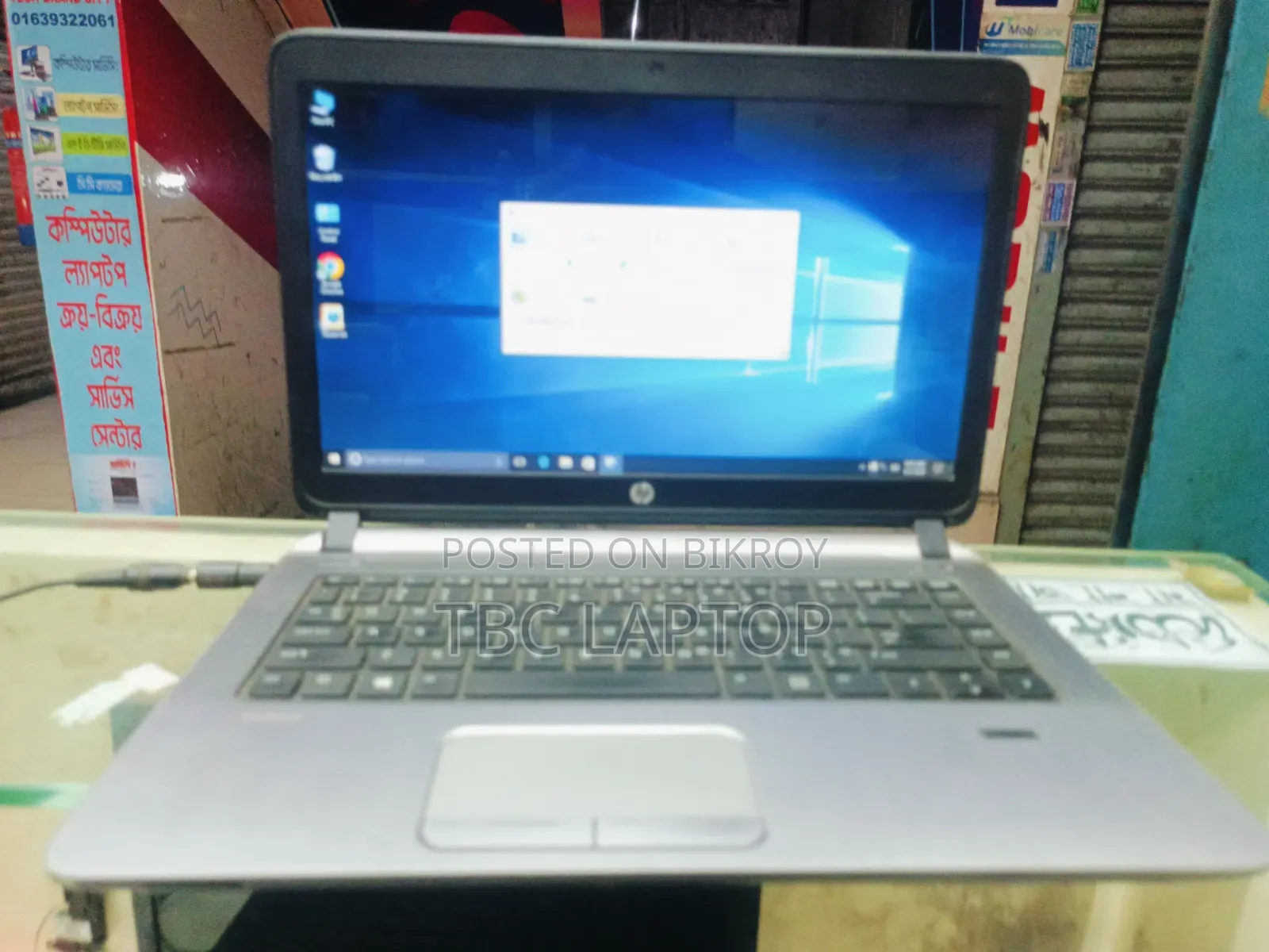 Laptop HP ProBook 440 G2 8GB Intel Core I3 HDD+SSD 128GB