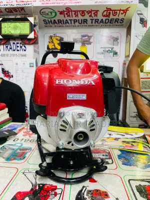 Back Pack Bruss Cuttar Machine