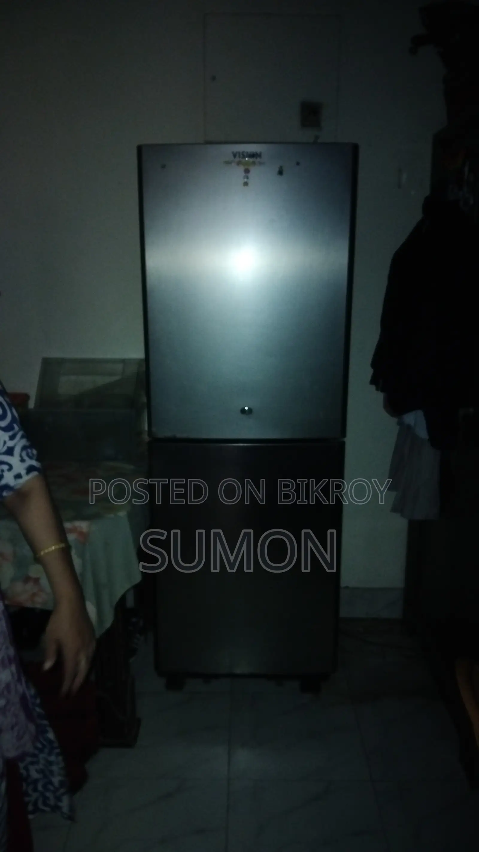 ৩০ লিটার ভিশন ফ্রিজ