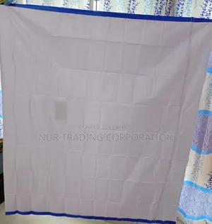 White Lungi with Colored Border