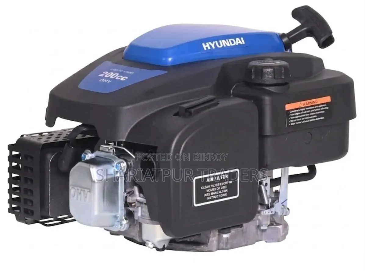Grass Cutter Machine