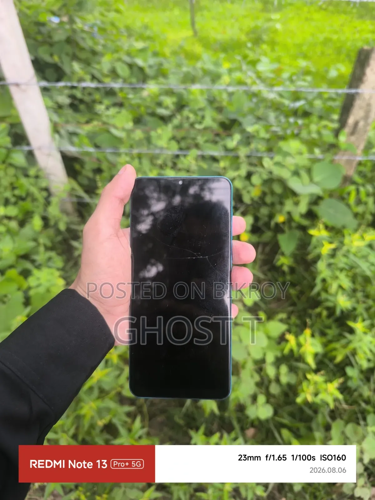 স্যামসাং গ্যালাক্সি এম১২ ৬৪ জিবি