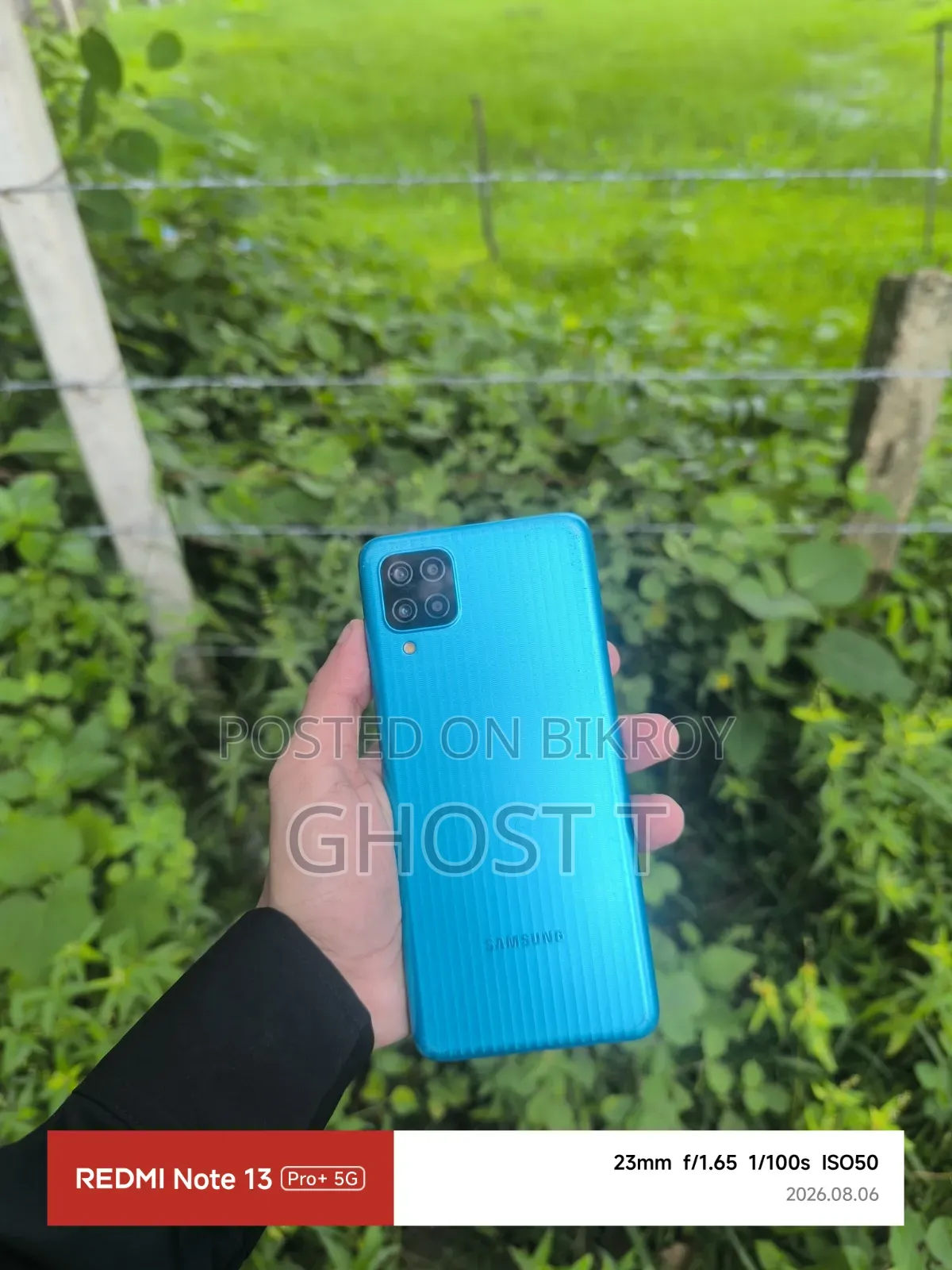 স্যামসাং গ্যালাক্সি এম১২ ৬৪ জিবি